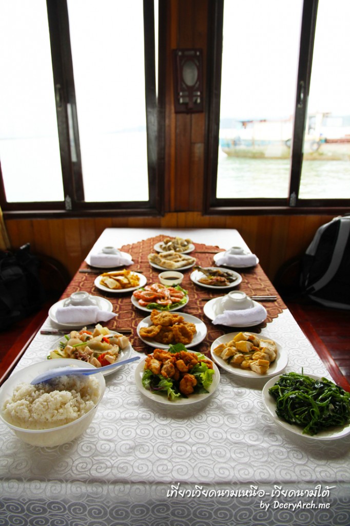 Halong Bay