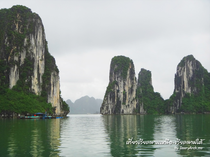 เที่ยวเวียดนาม ตอนที่3 ฮาลองเบย์ ถ้ำเทียนกุง หมู่บ้านชาวประมง Vung Vieng Fishing Village