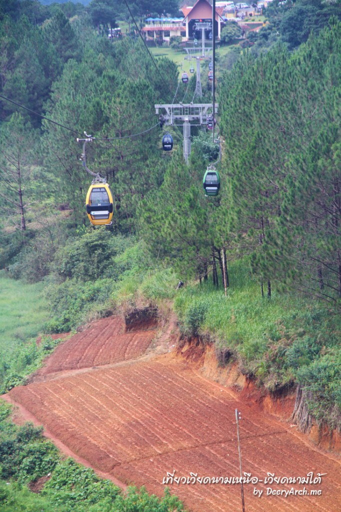 Dalat Cable Car