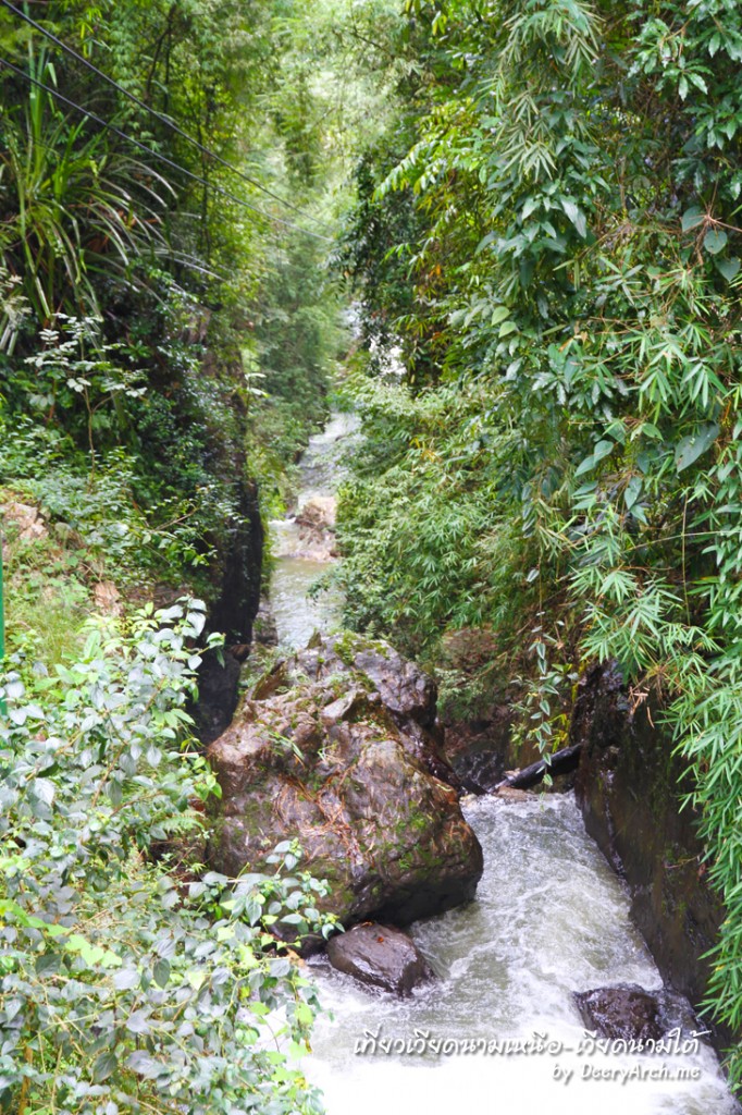 Datanla Waterfall