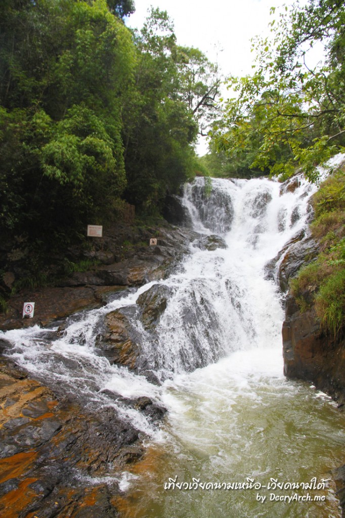 Datanla Waterfall