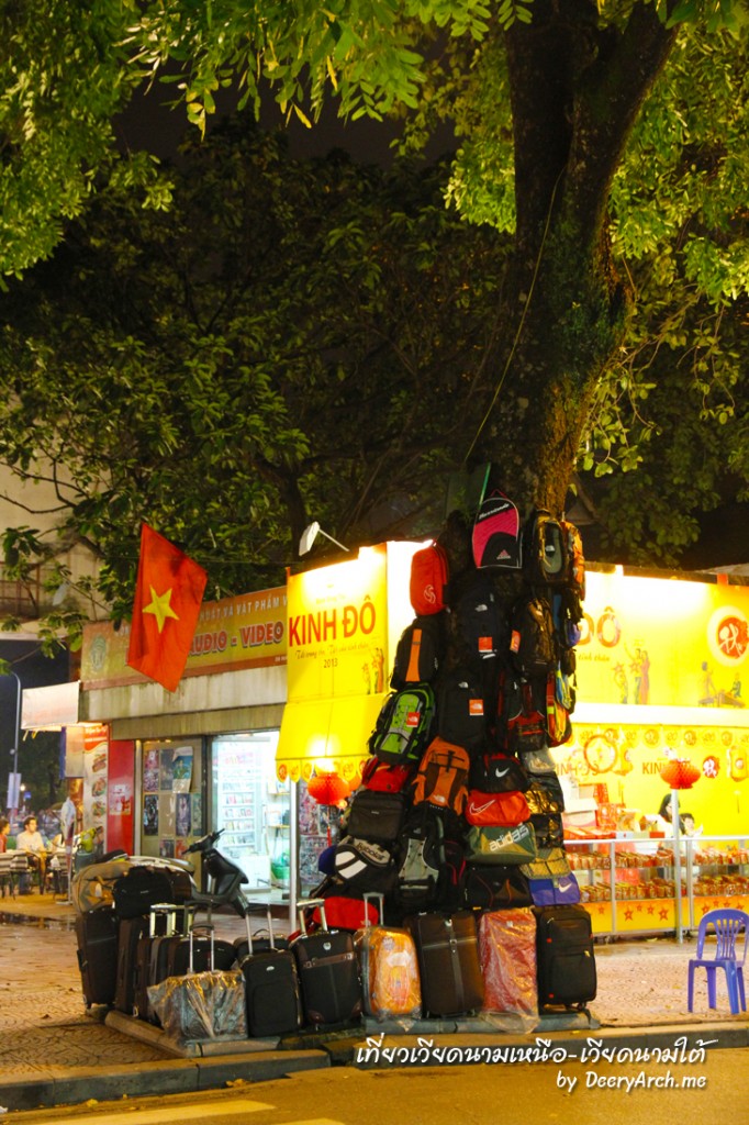 Hanoi Night Market