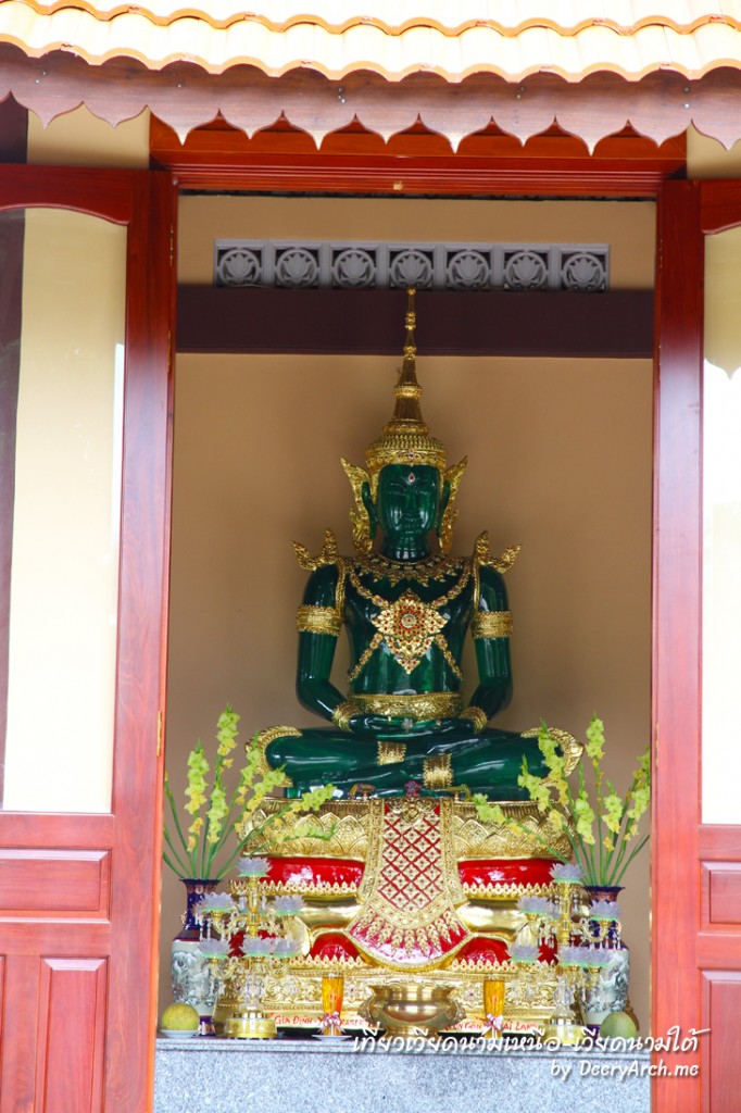 Truc Lam Pagoda