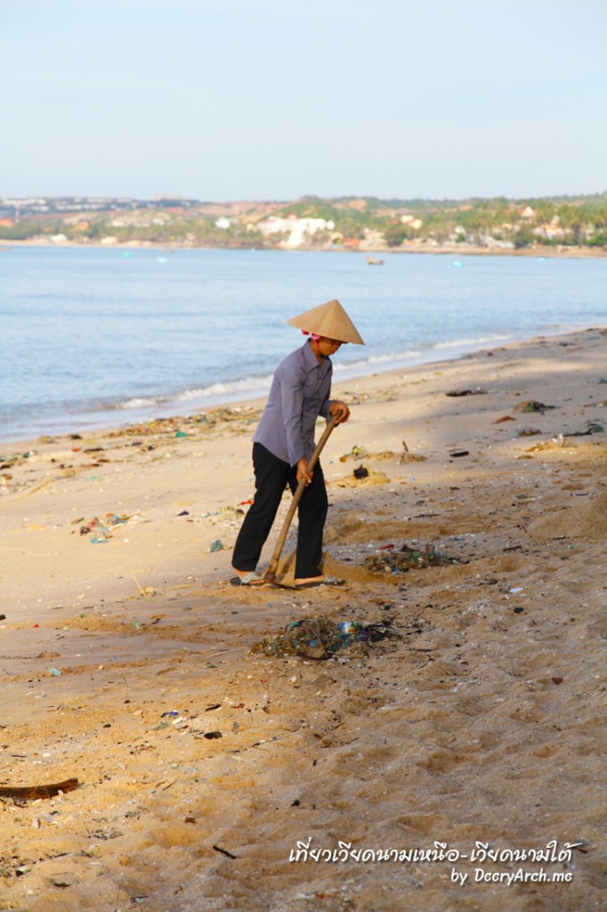 Mui Ne