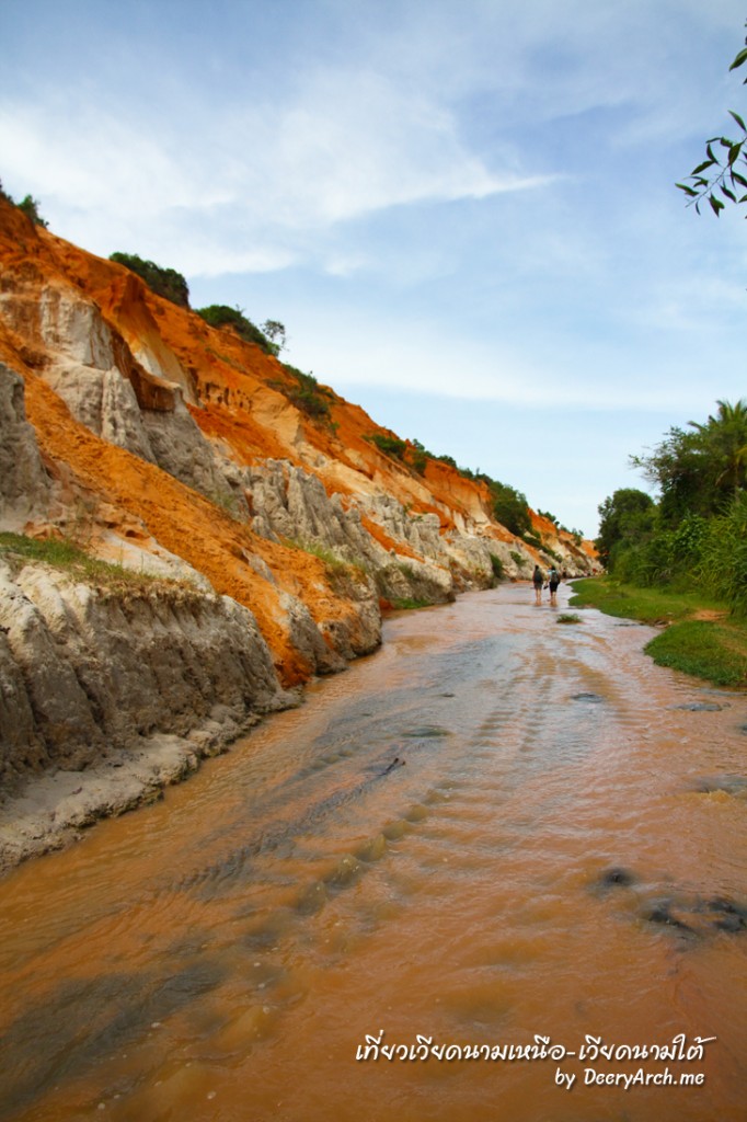 Fairy Stream