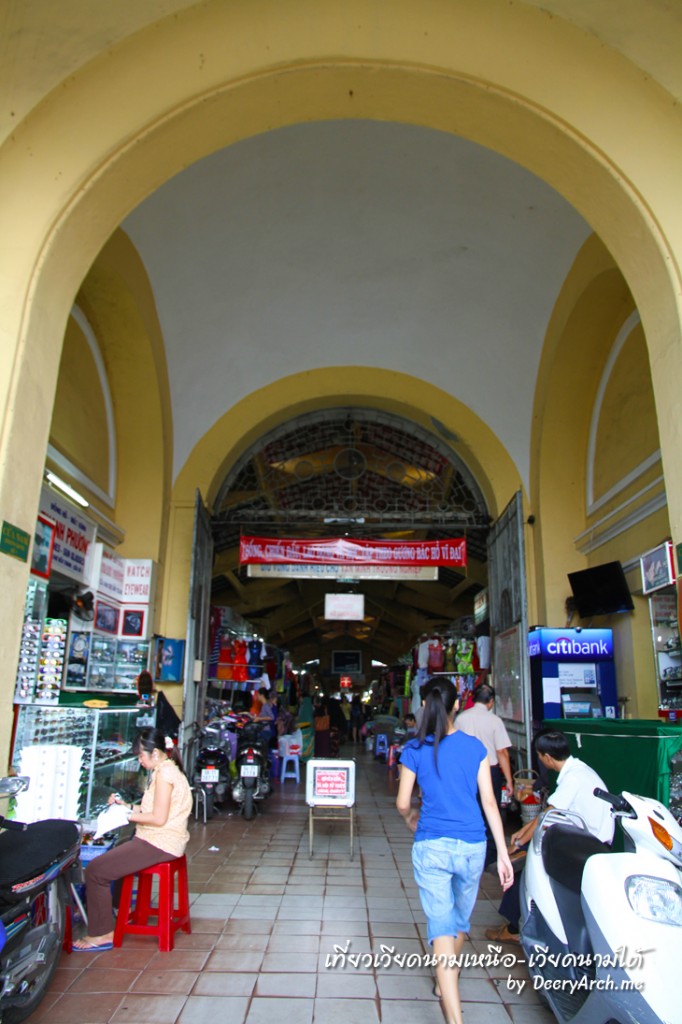 Ben Thanh Market