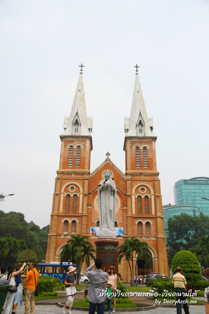 Notre Dame Cathedral