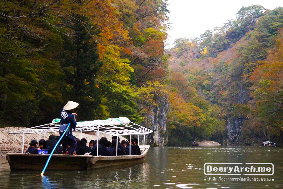 เที่ยวญี่ปุ่น ใบไม้เปลี่ยนสี (9) ล่องเรือโตรกผา Geibikei Gorge