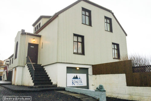 รีวิวที่พัก Iceland, Kosy Vik Guesthouse ที่พักอบอุ่นในเมือง Vik