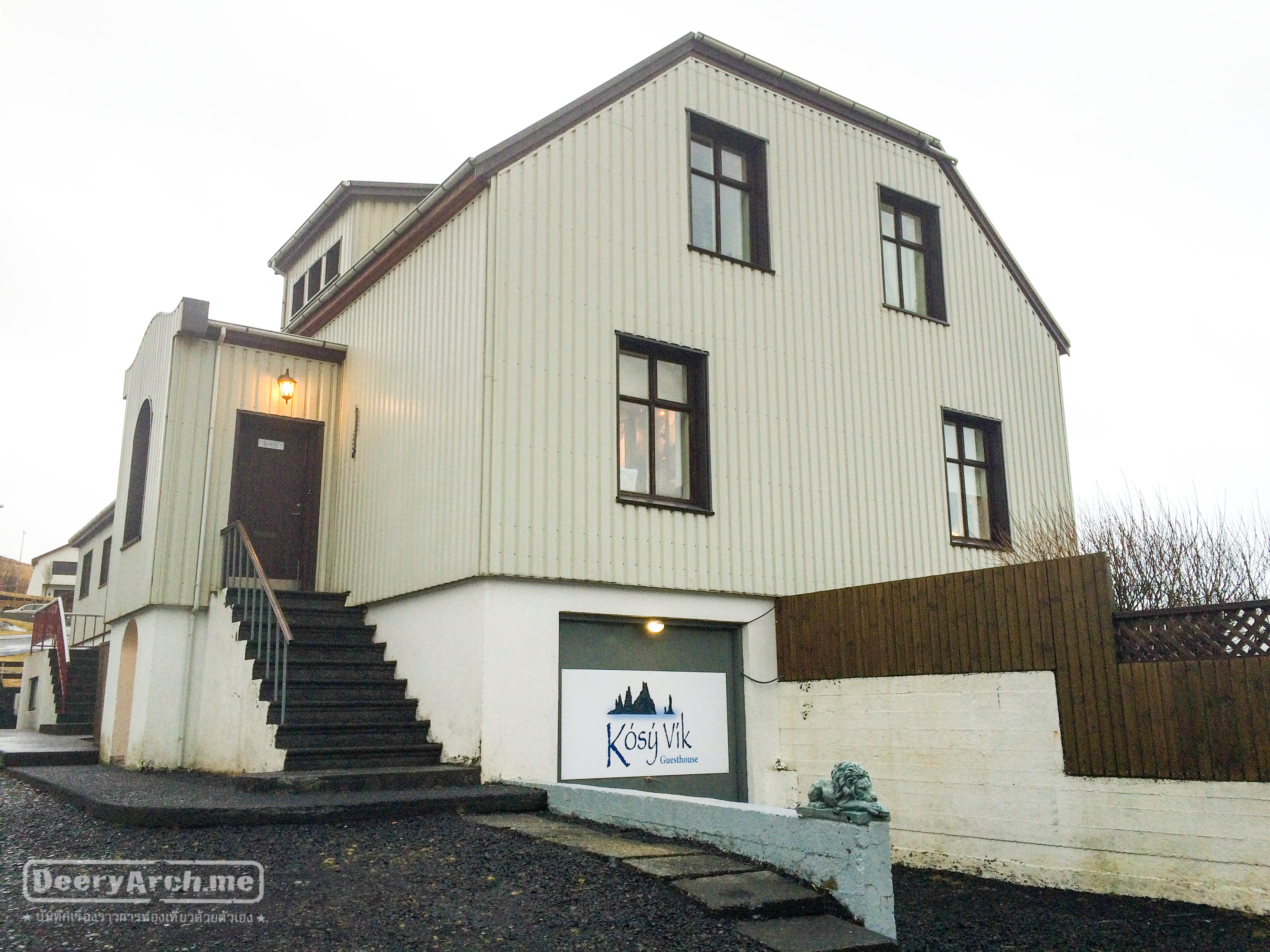 รีวิวที่พัก Iceland, Kosy Vik Guesthouse ที่พักอบอุ่นในเมือง Vik