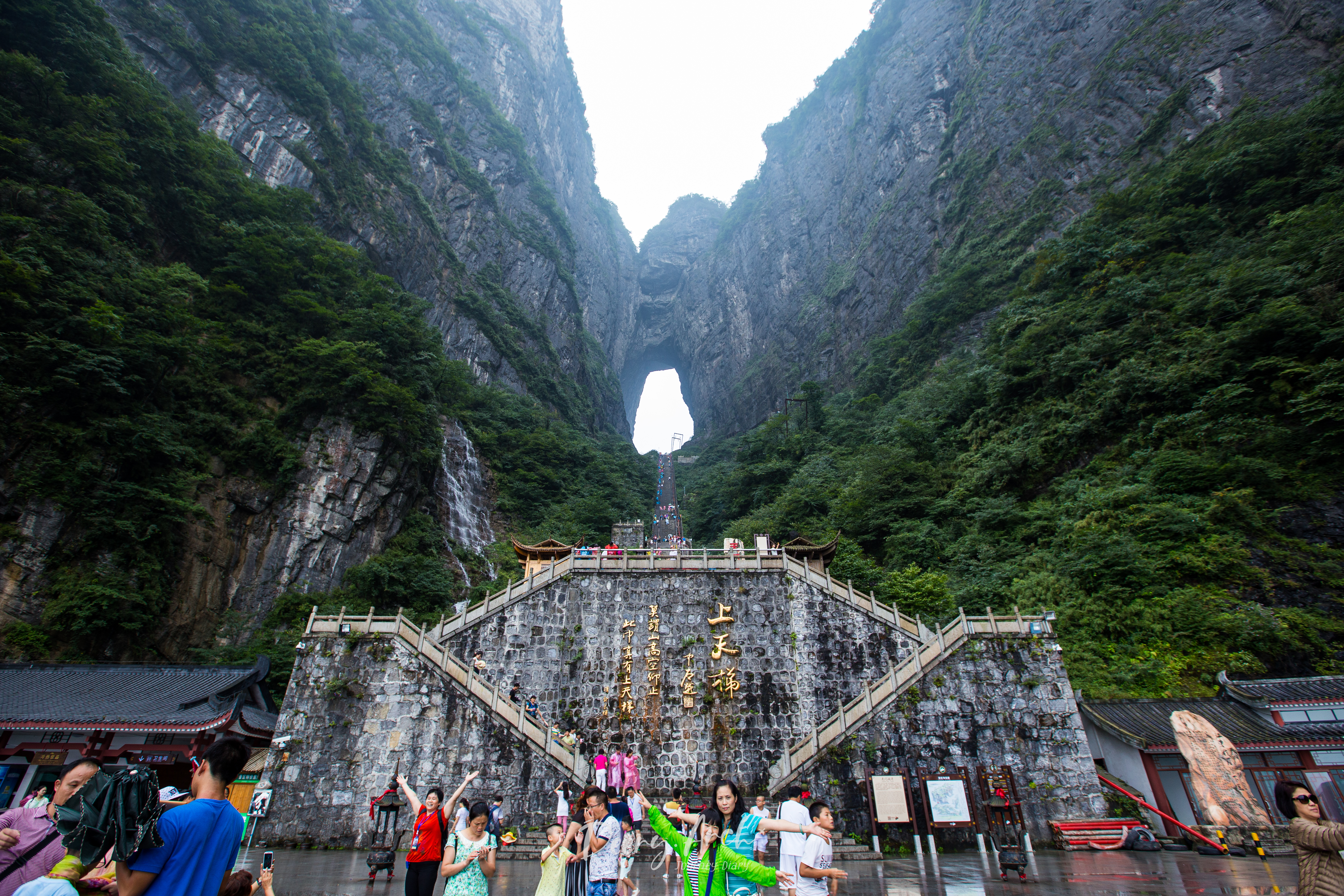 เที่ยวจีนเส้นทางสายอวตาร (3) – ประตูสวรรค์ เทียนเหมินซาน Tianmen Mountain