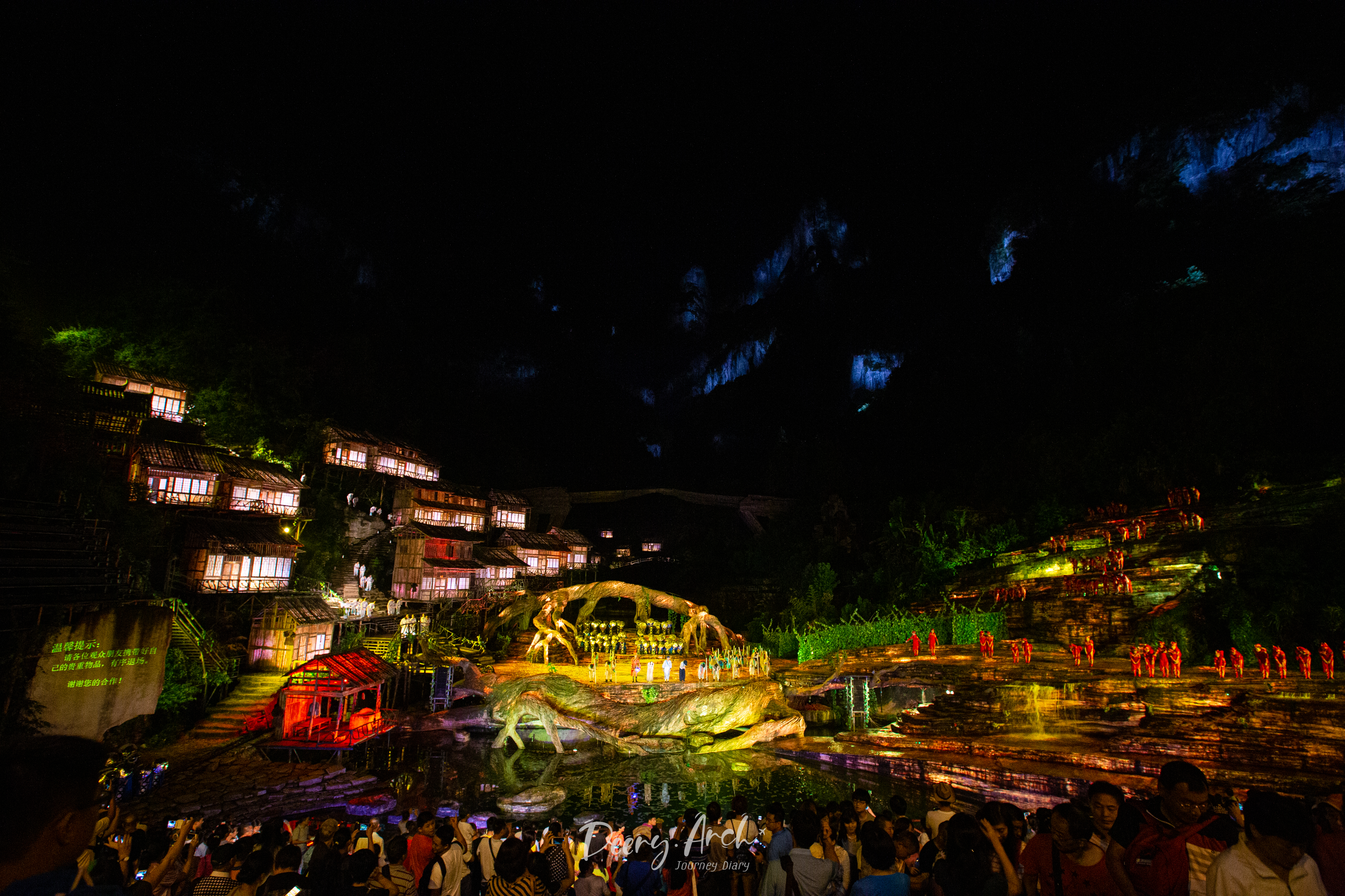 เที่ยวจีนเส้นทางสายอวตาร (4) ชมการแสดง Tianmen Fox Fairy Show กับความรักของชาวนาและหมาป่าสาว